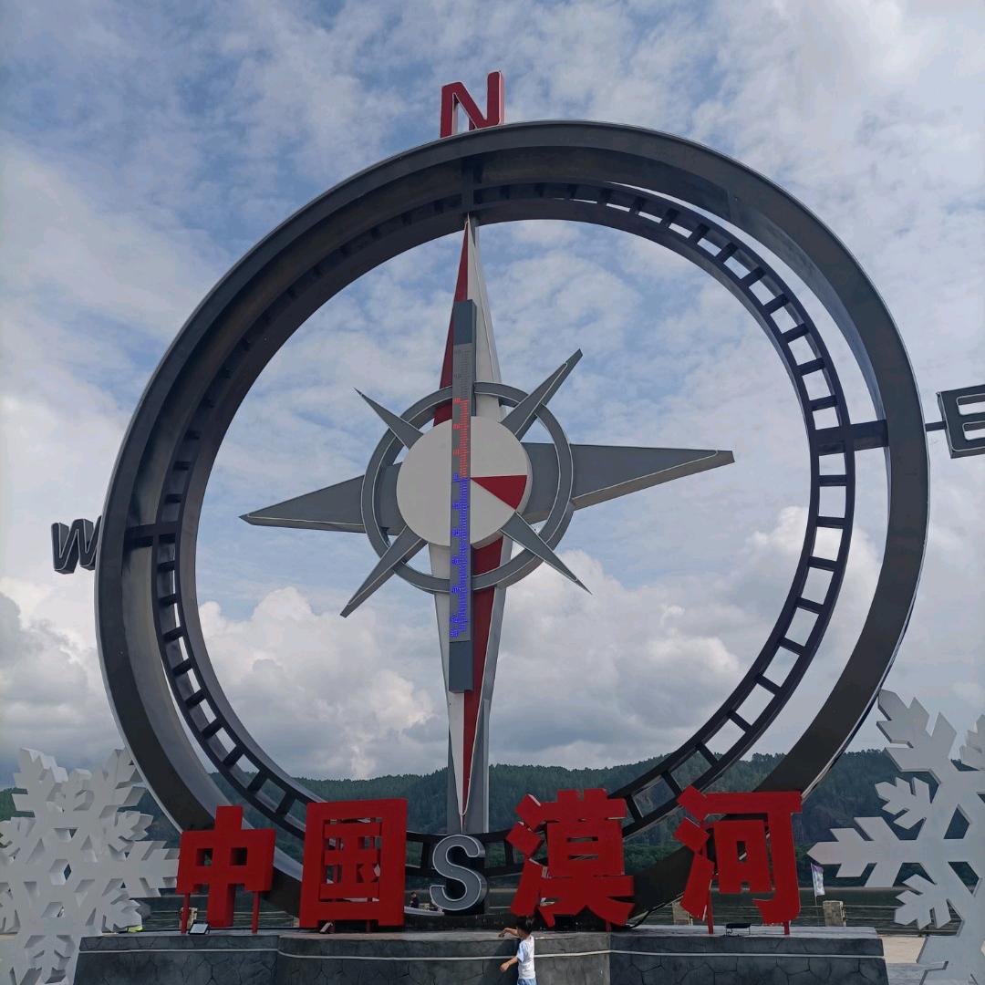风雨无阻