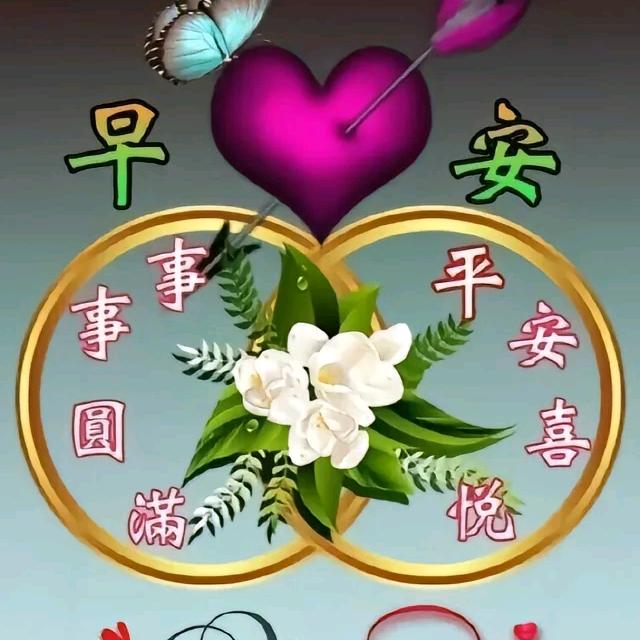 小红