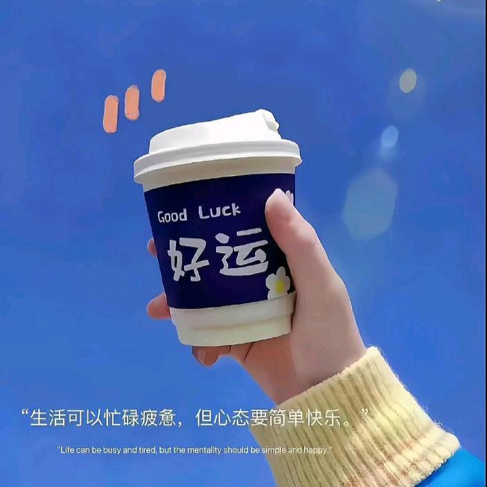 ( ﹡赖ˆo姐姐ˆ﹡ )