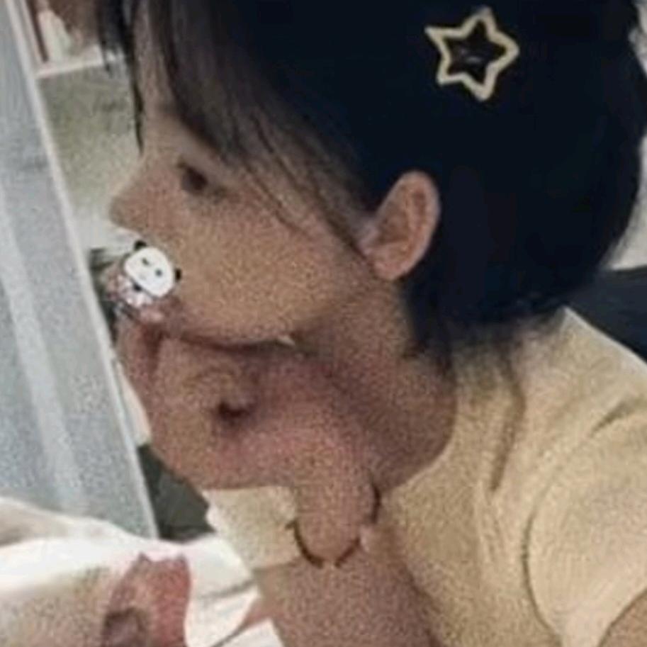 空✺◟(∗❛ัᴗ❛ั∗)◞✺城