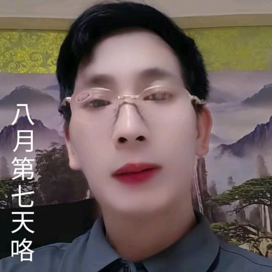 钟振华