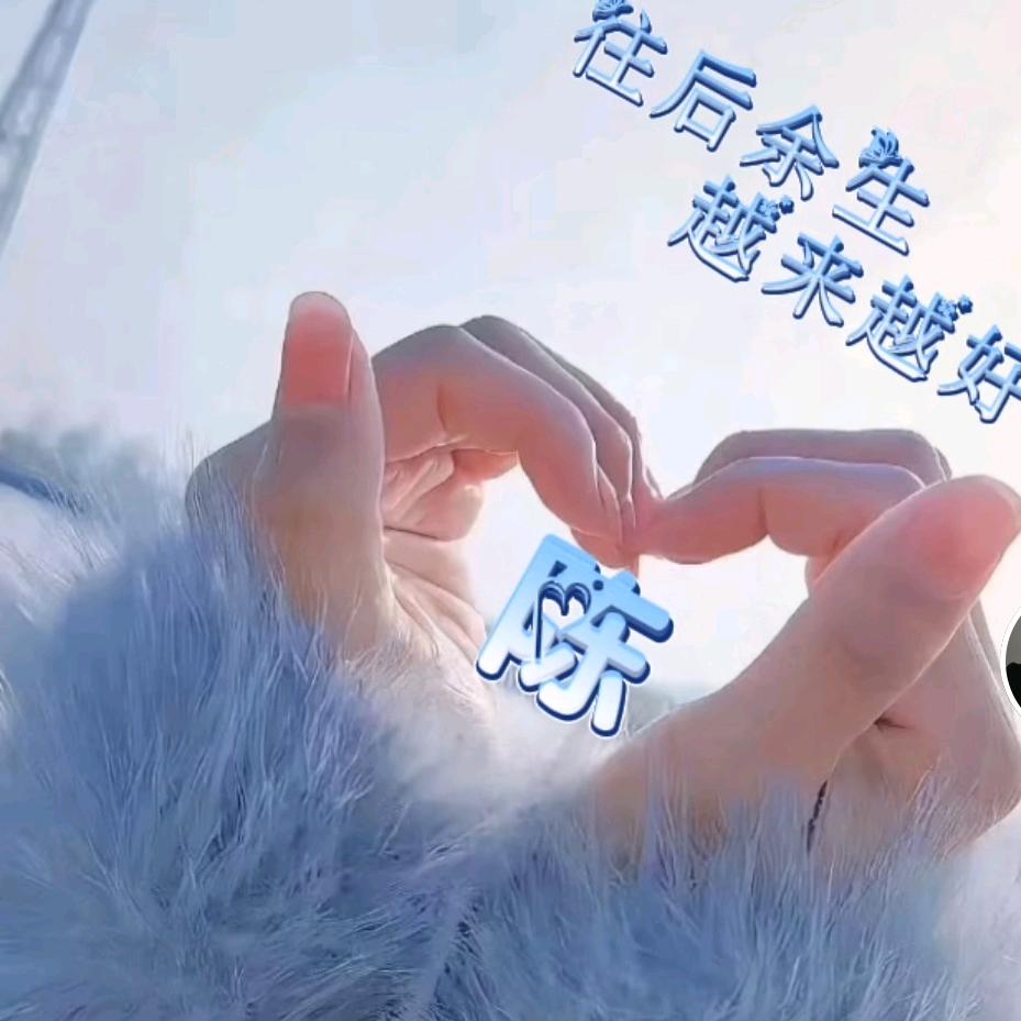 手可摘星陈
