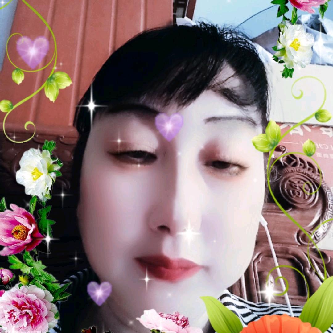 花开