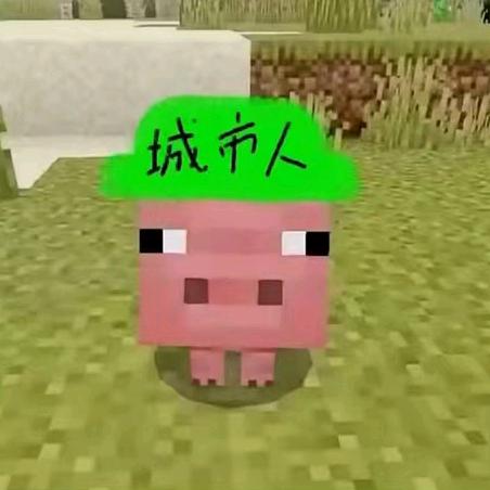 抽象的美女
