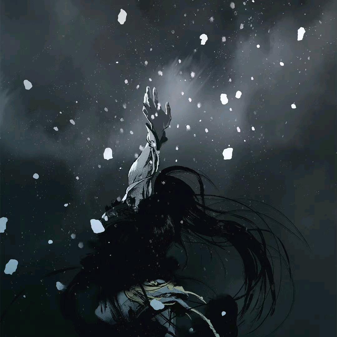 云山雾