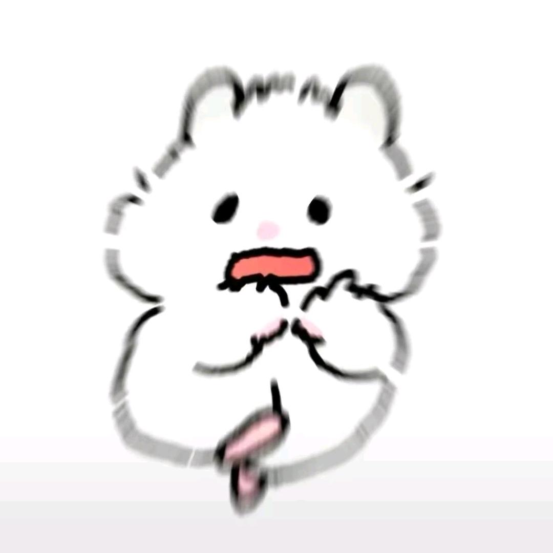 迄渝