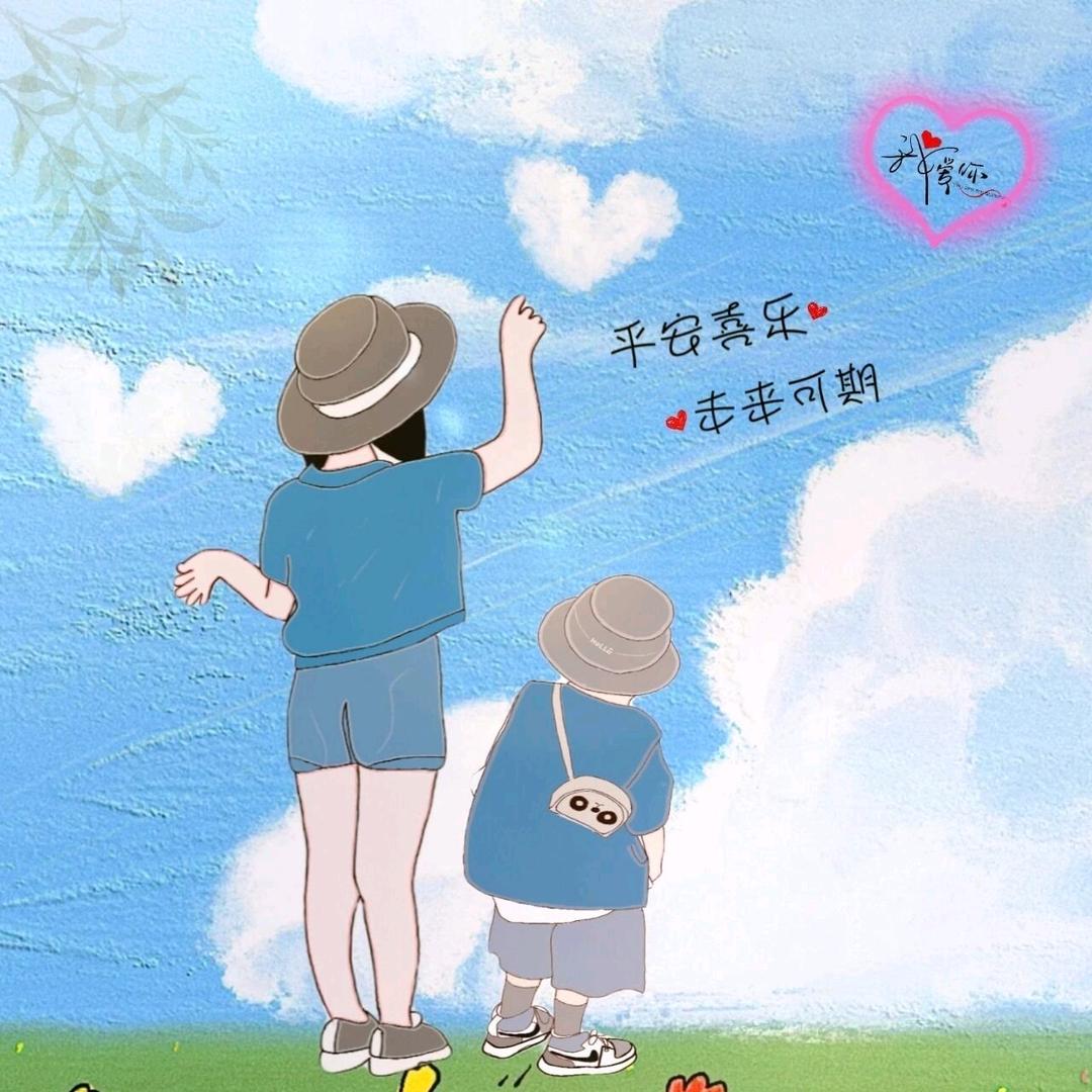秀秀