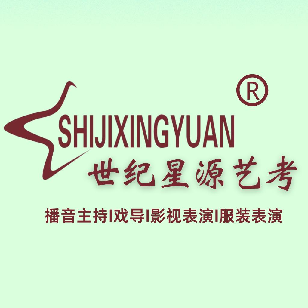 商丘艺考 邓老师