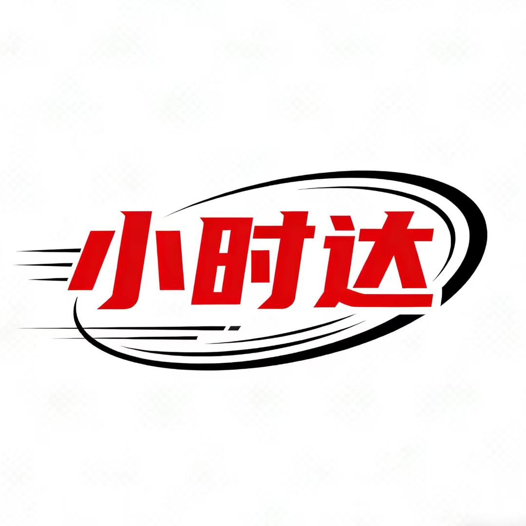 徐俨夫宠粉号