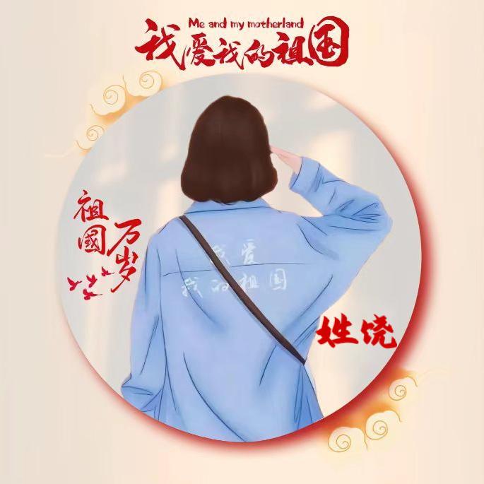 ❤️❤️苦🌹涩🌹的🌹人🌹生❤️❤