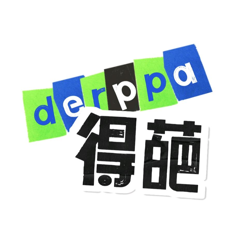 得葩3C数码