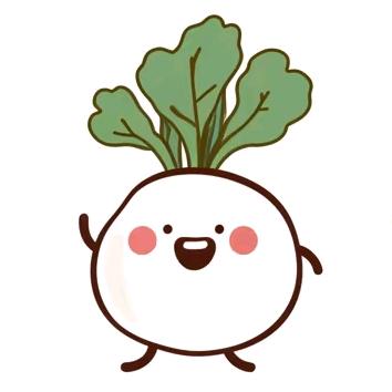 是萝卜呀～