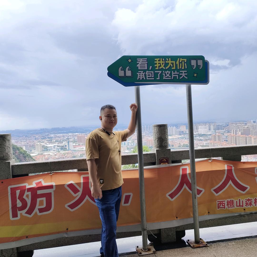 人生下半场，如何去选择