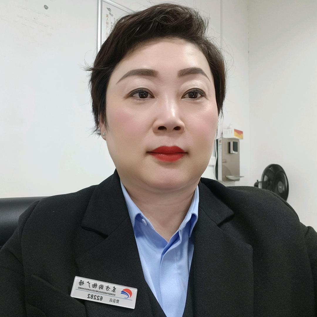 东方徐店长（珍品质，真生活）