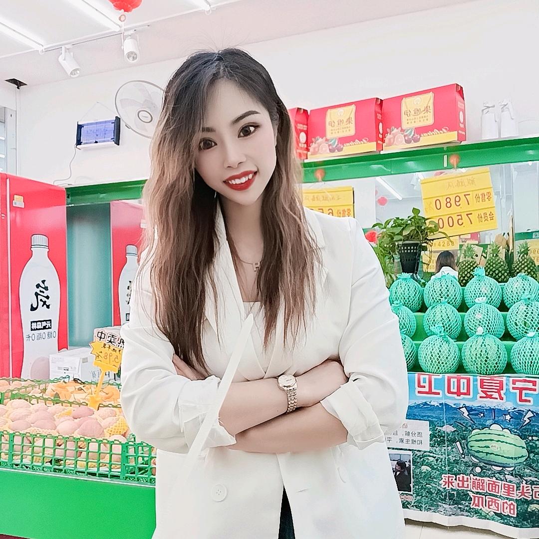 果唯伊家卖水果的小姐姐