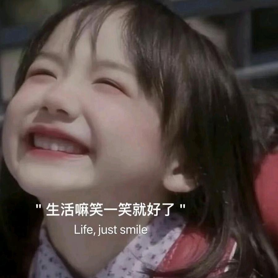 又又吃不下