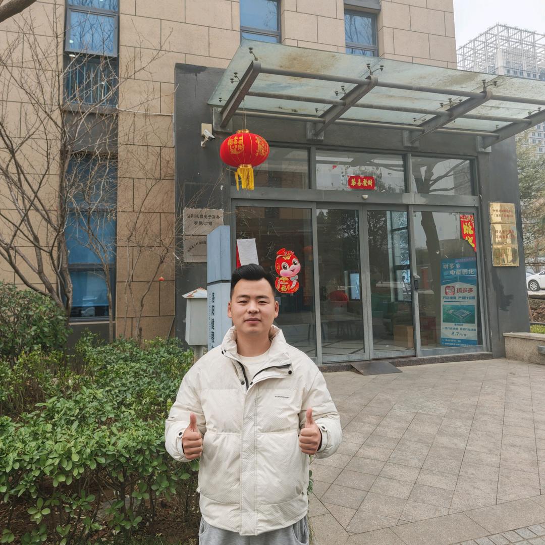 李新元粮贸日记