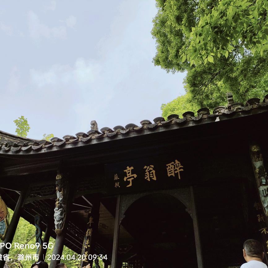 幻墨如烟