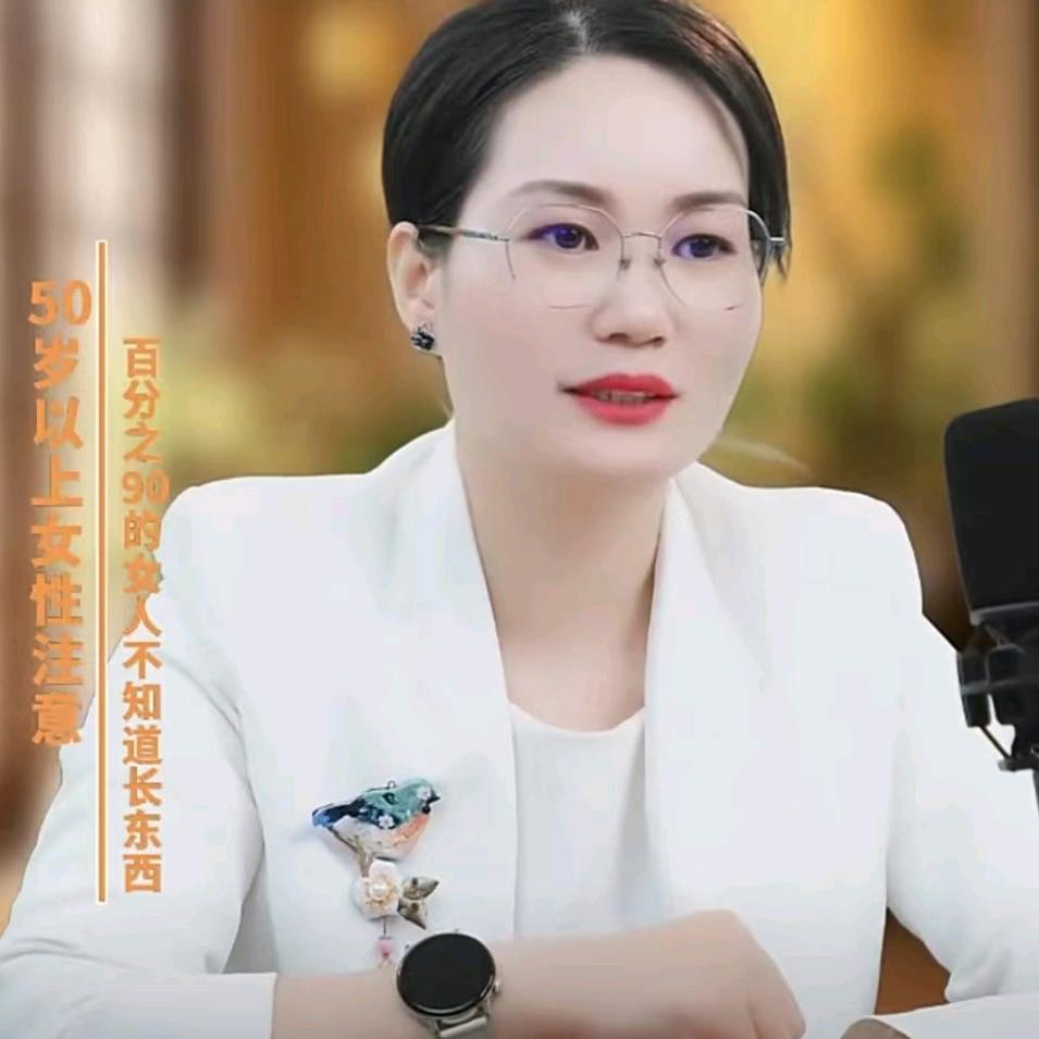 贝1【健康是福】