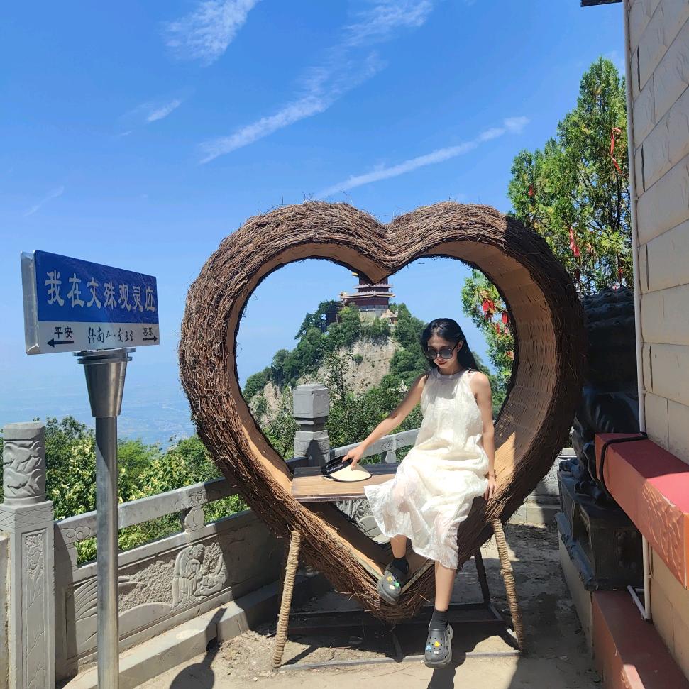 可爱又嚣张的芋洝姑娘