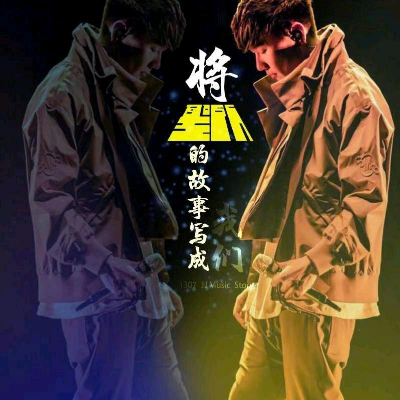 伤心的酒  一喝就醉