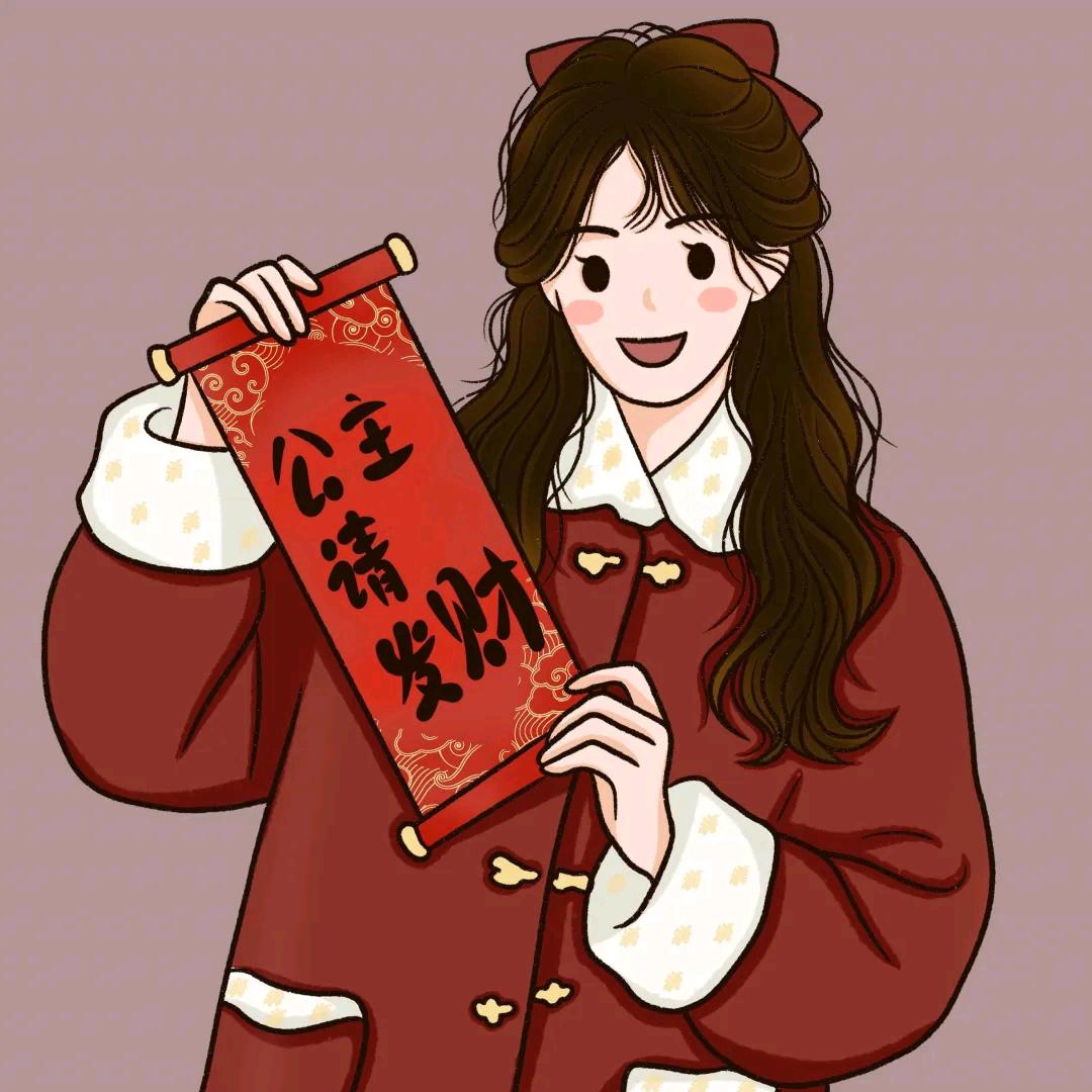 如初〃