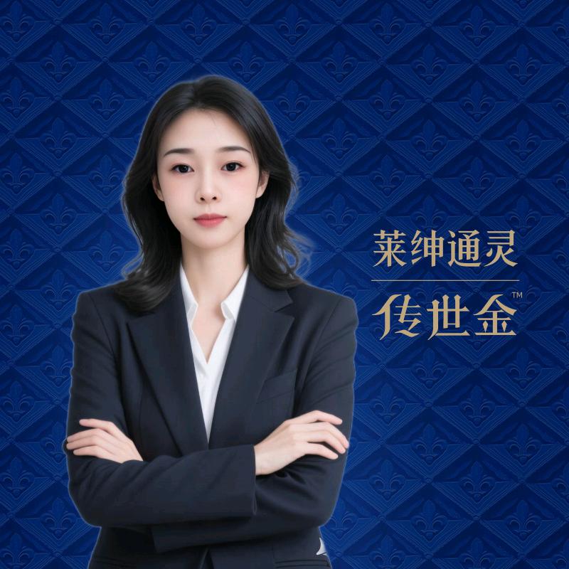 莱绅通灵徐州苏宁店-张芳