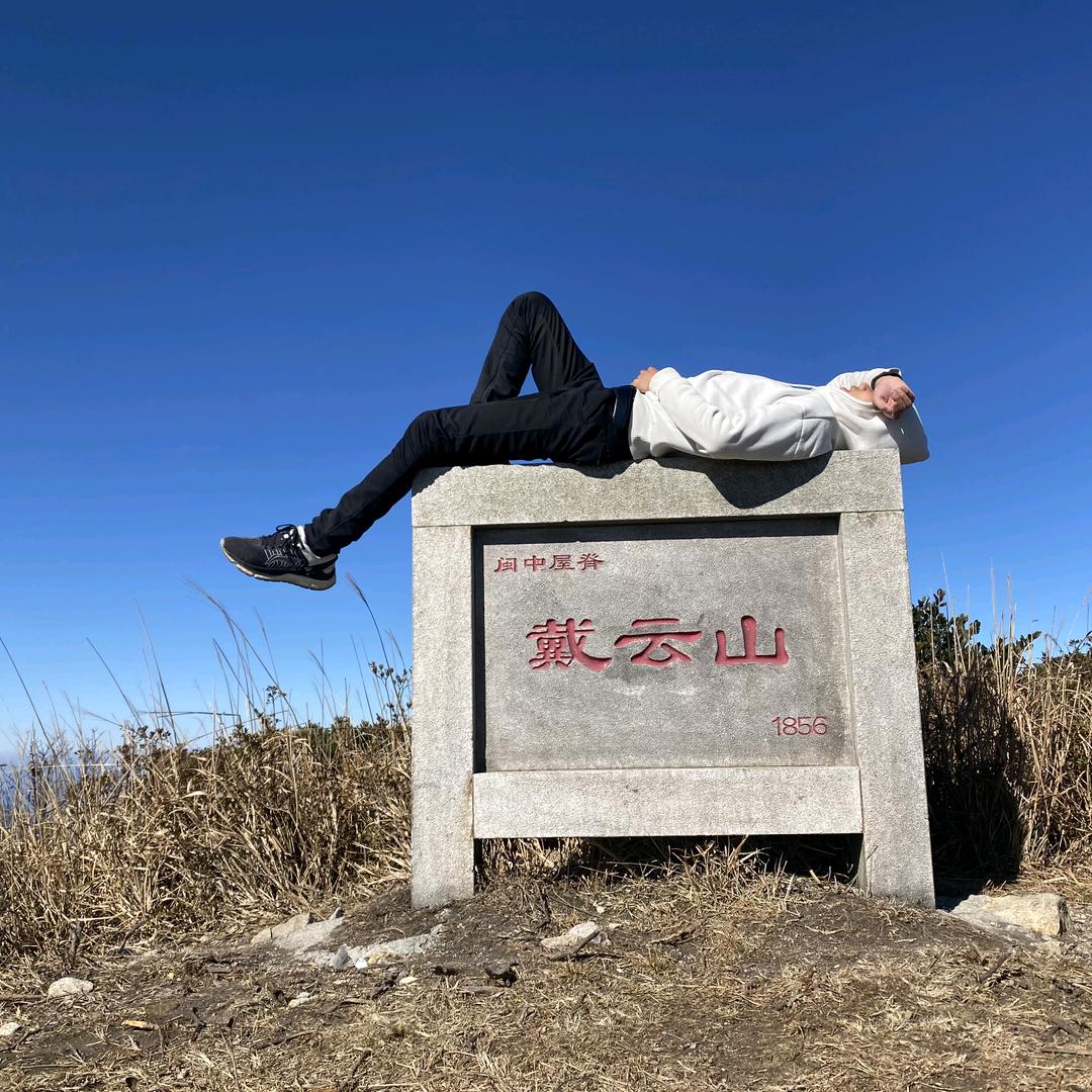 草莓酱呀