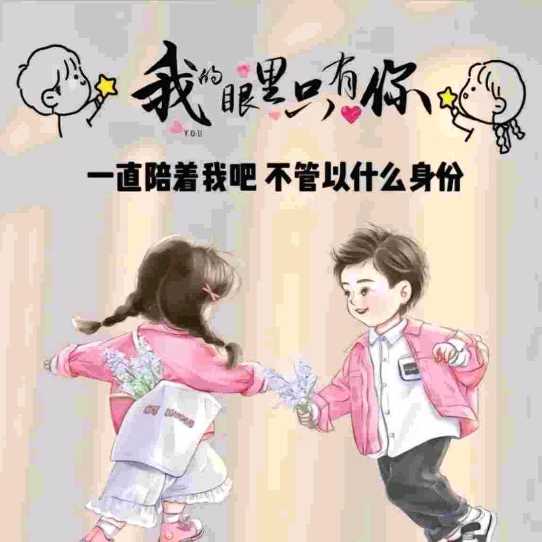 ღ᭄从此再꧔ꦿ᭄无你ღ᭄