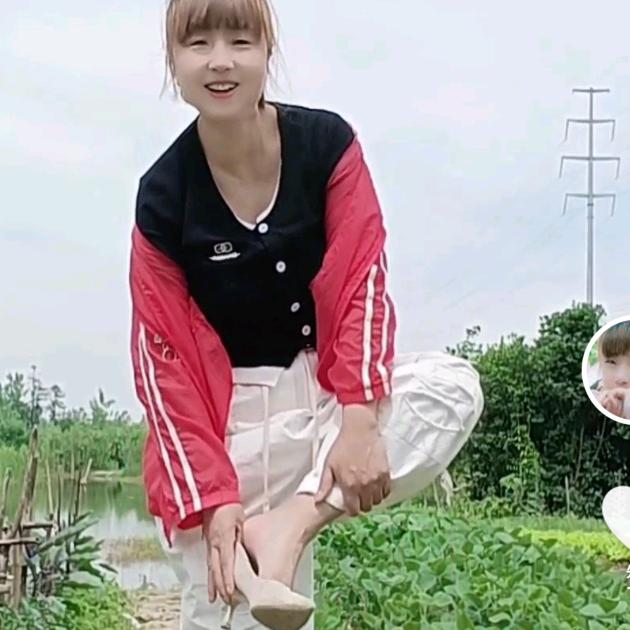 村花