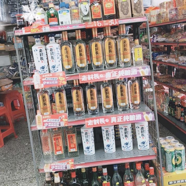 纯牛奶