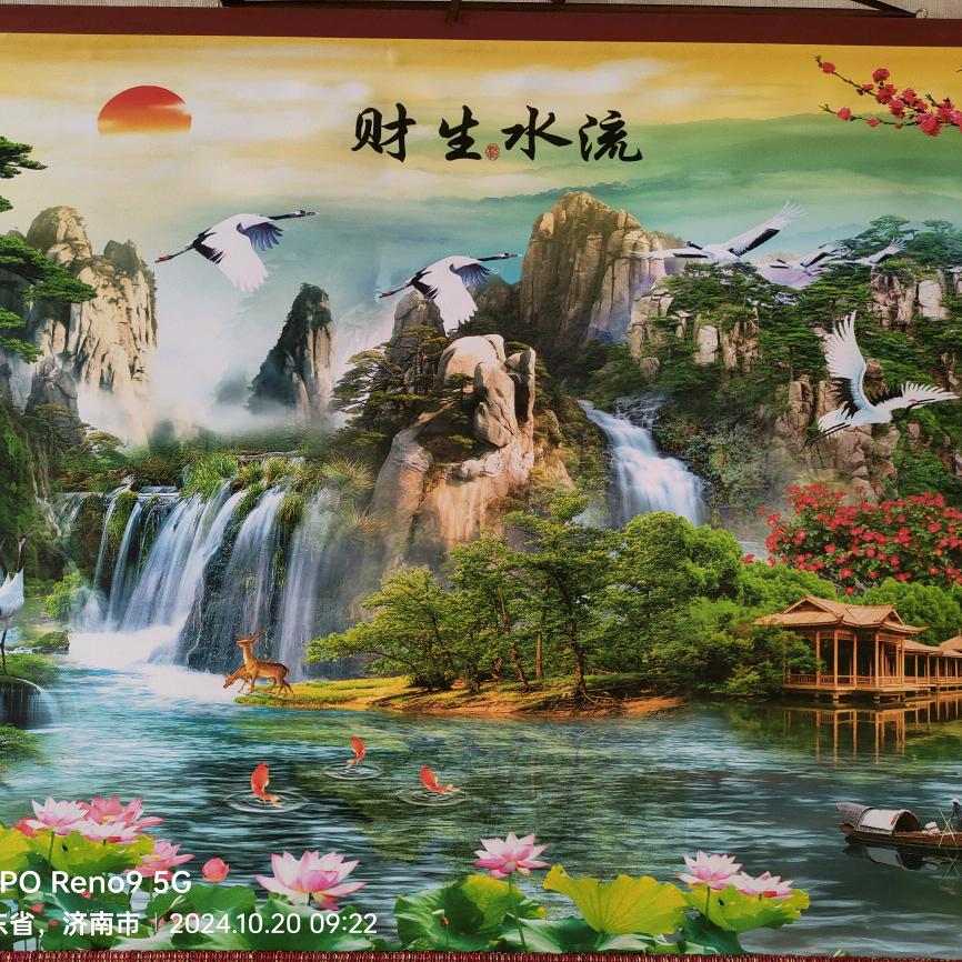 玲凤