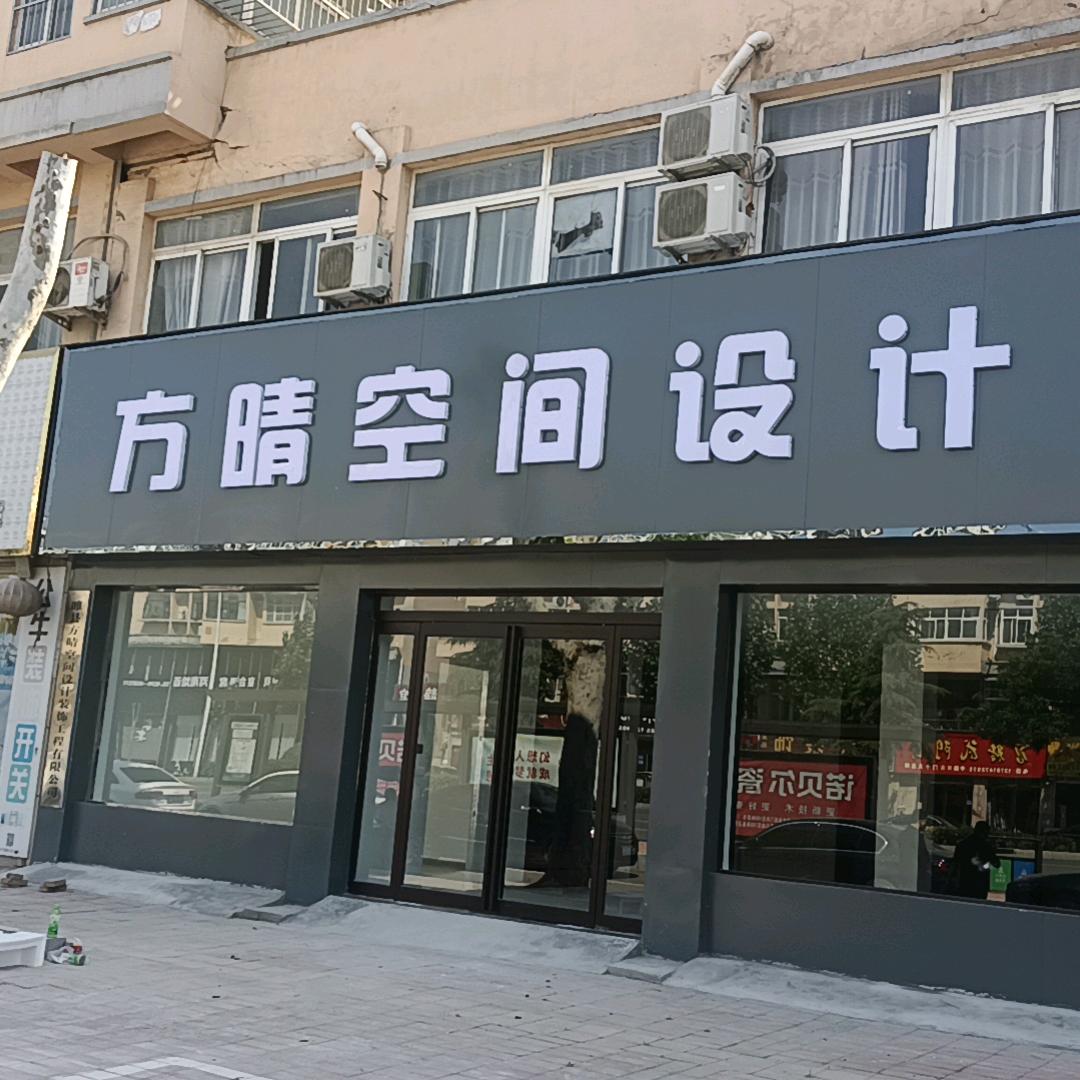 小刘不小