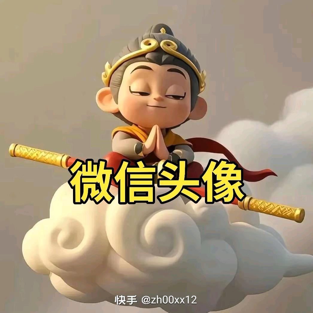 小太多