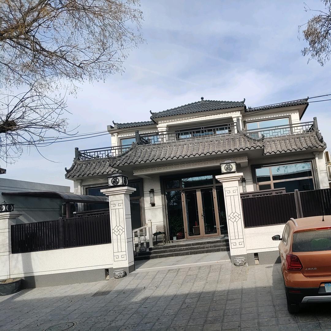 信仰