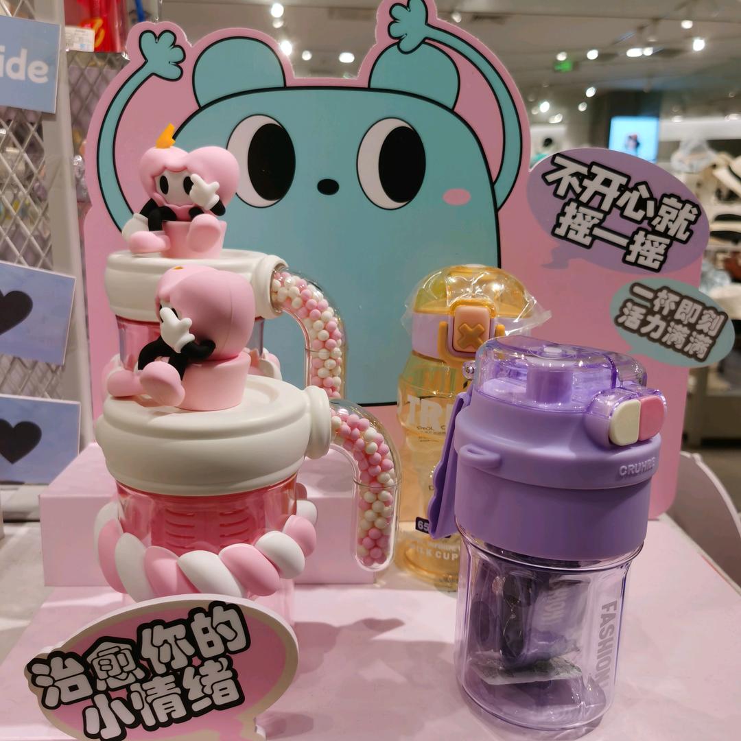 可愛寶杯吖吖
