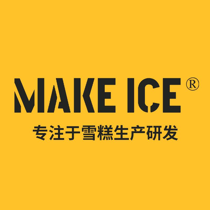 广州蜜尚食品有限公司