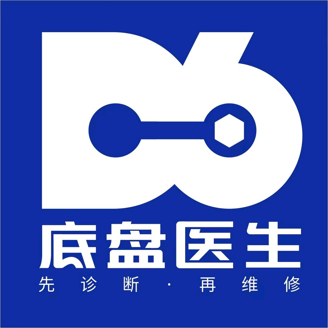 D6汽车底盘专修（上海静安店）三条六