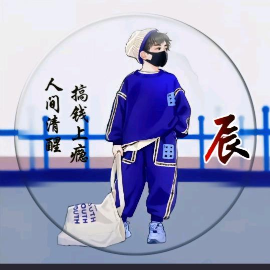 ✿ ◎༽夏沫ω烟雨༽✿