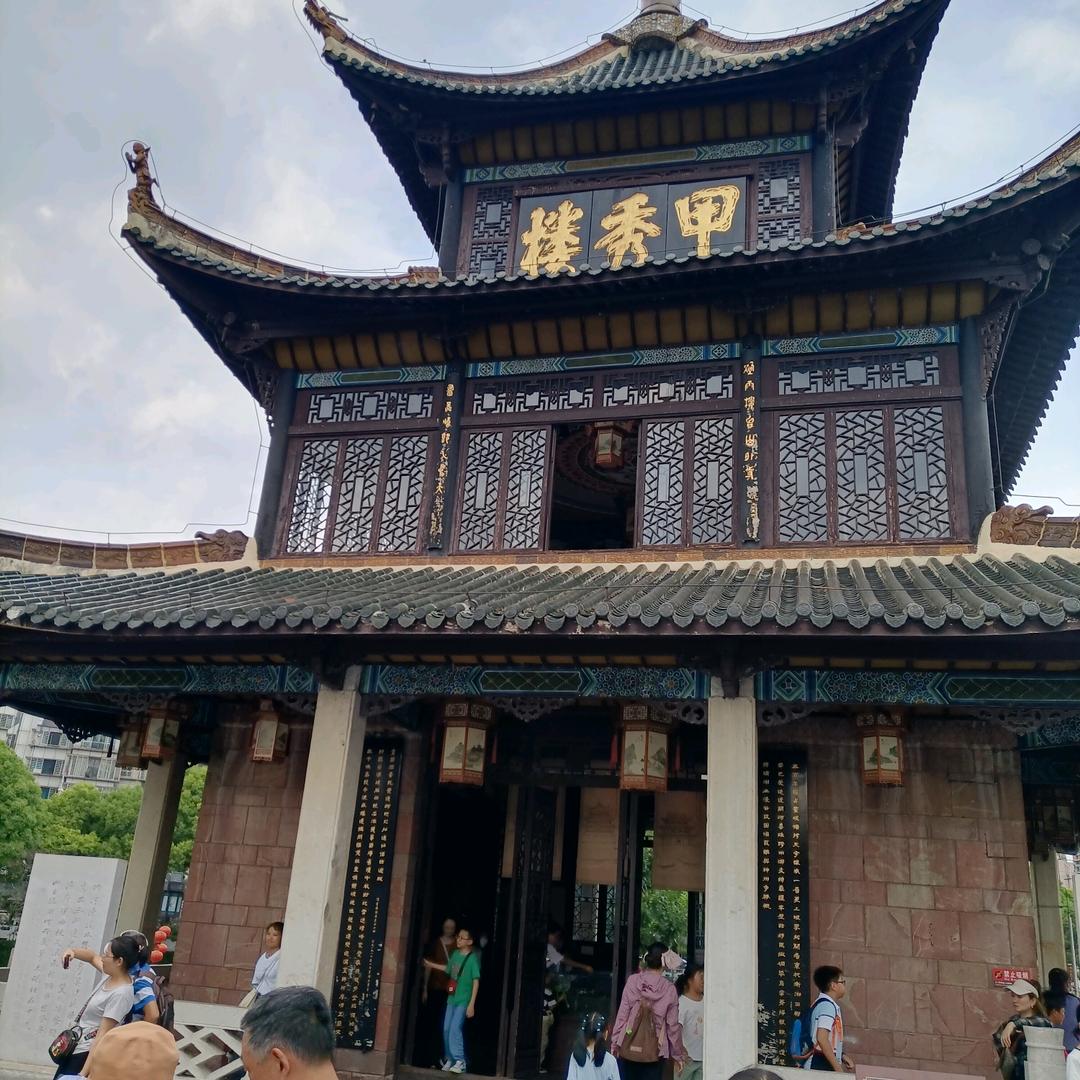 八零后的爷