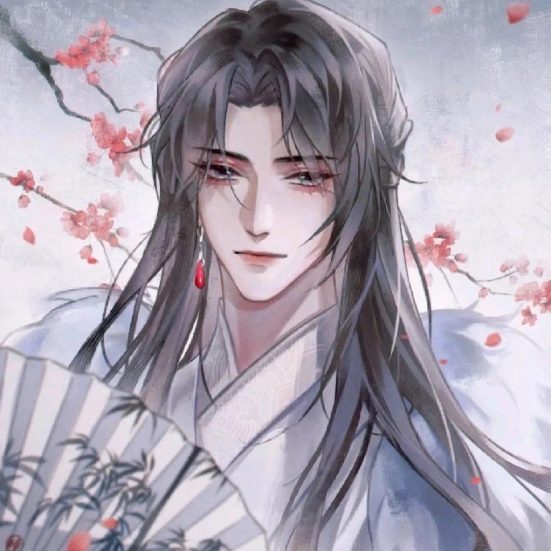 尽花含烟