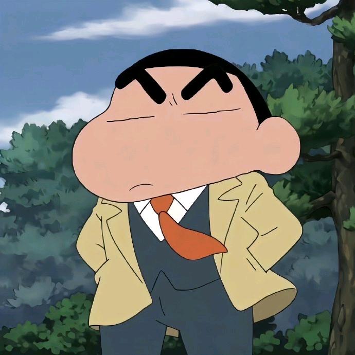 .小新