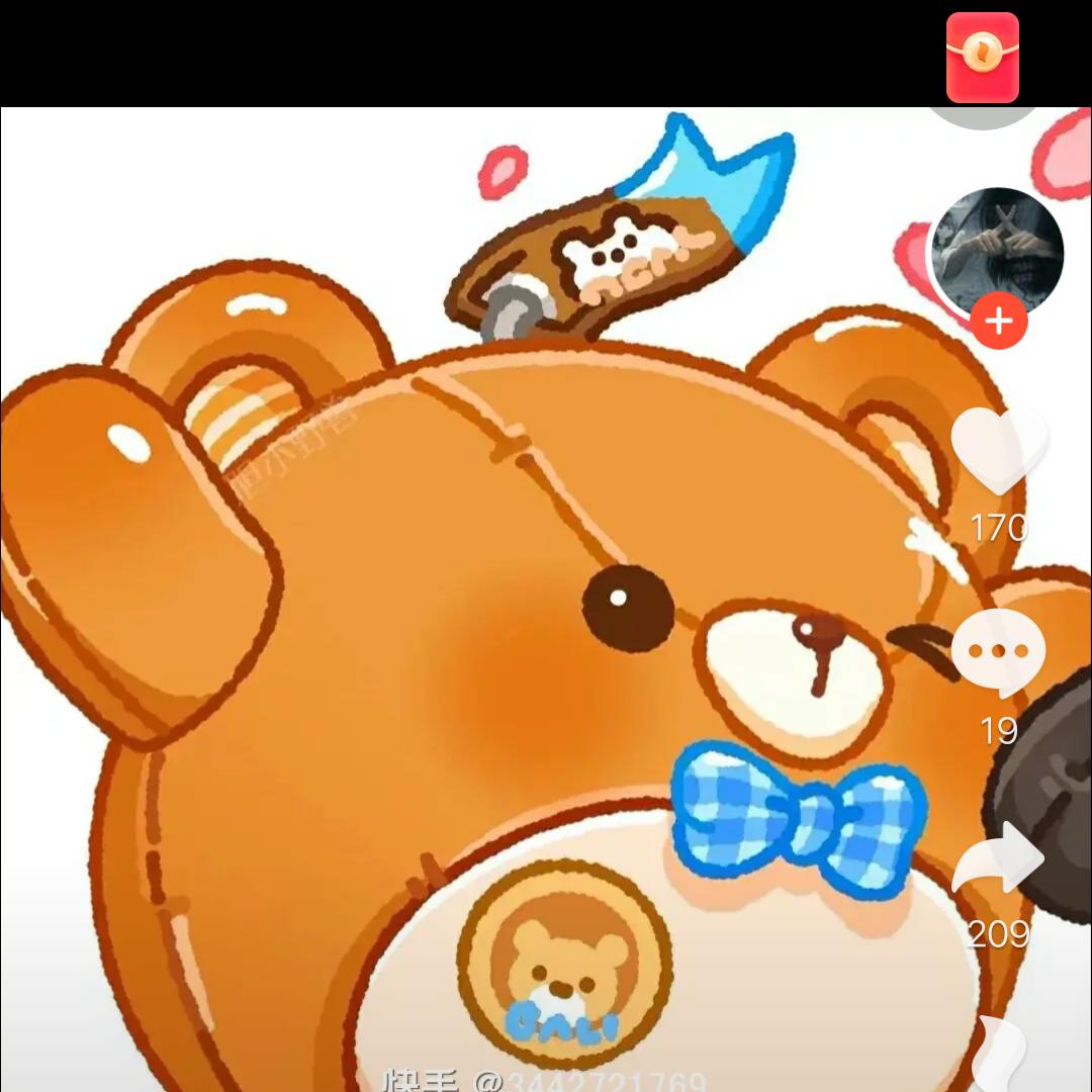 ❤️梦✨婉🌈🍓