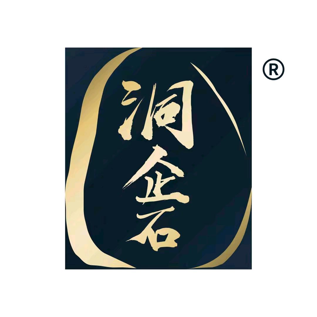 洞企石茶叶2号店