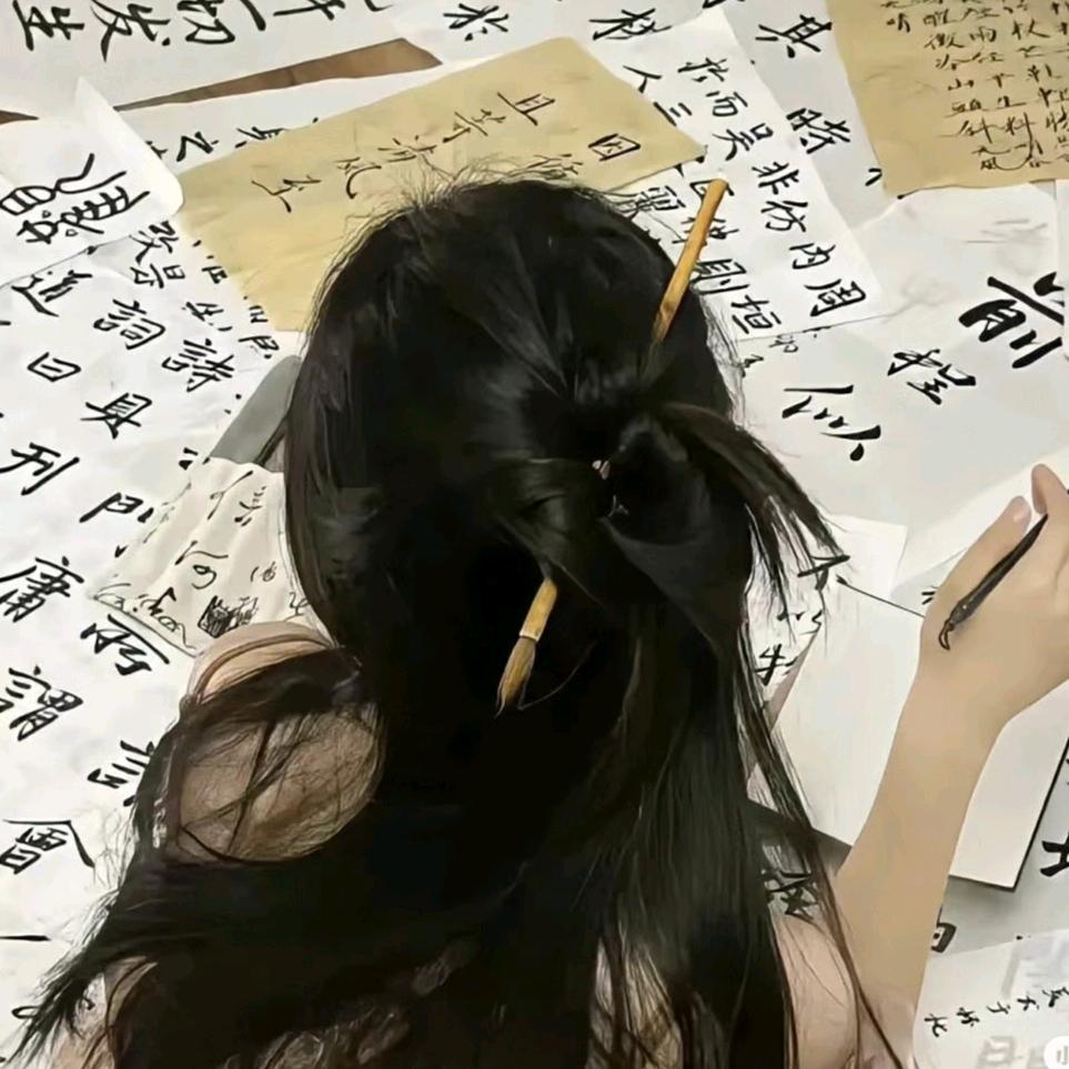 好事花生🥜