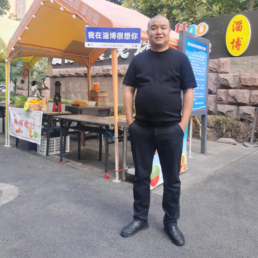 战鹰