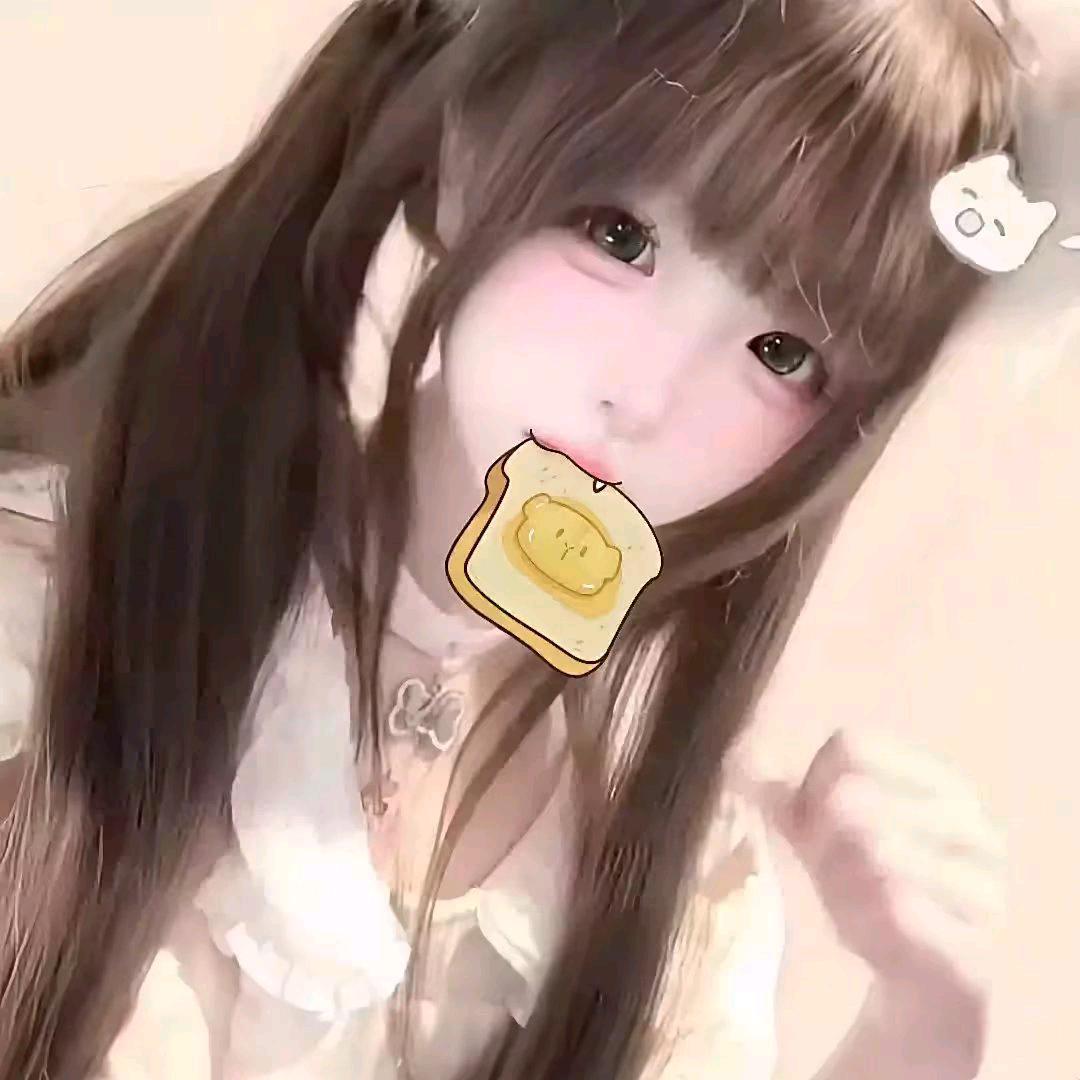 长相依.