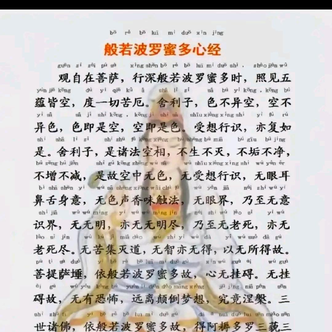 中国一号猛男