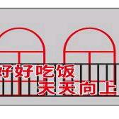 民营食堂自助串串合作社