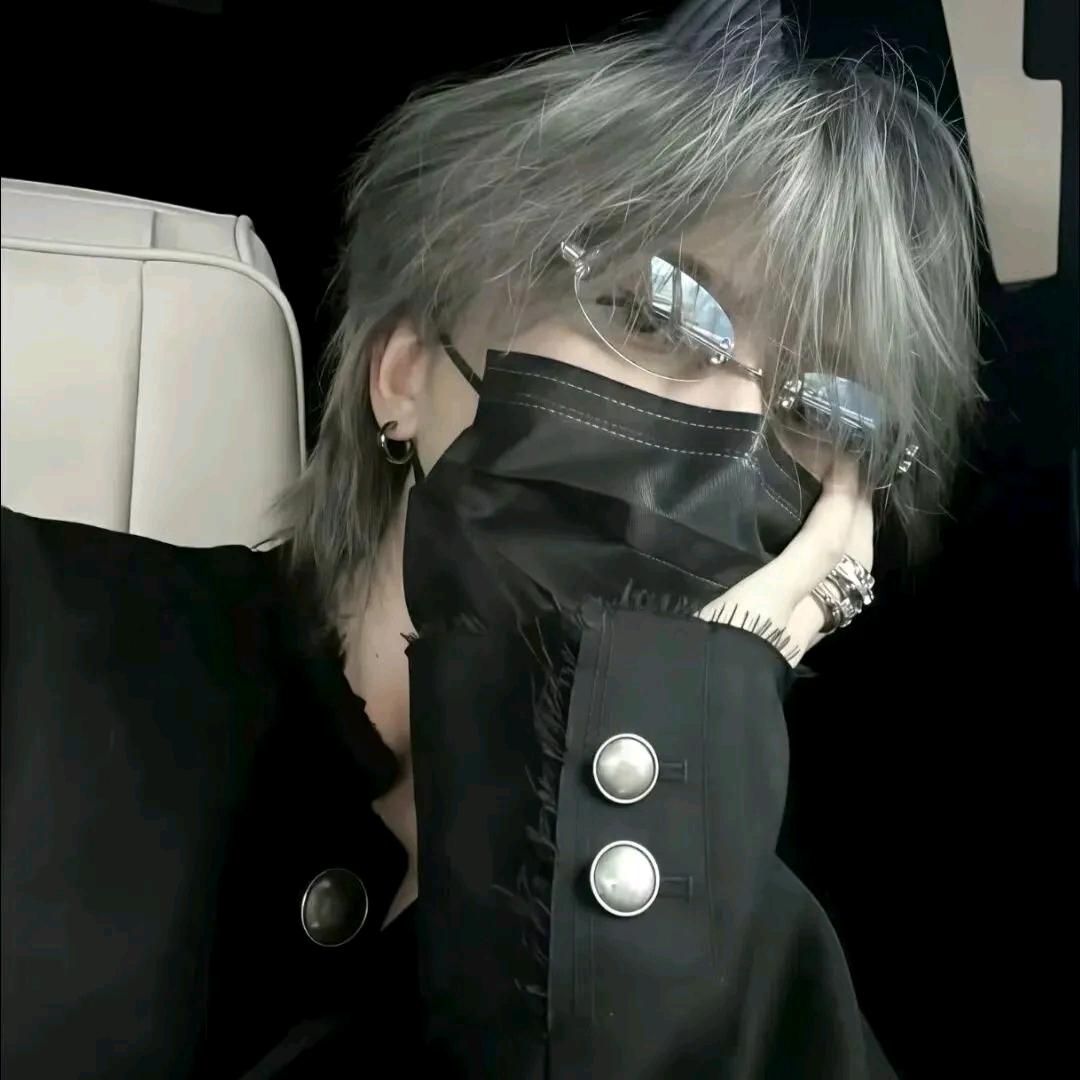 凛